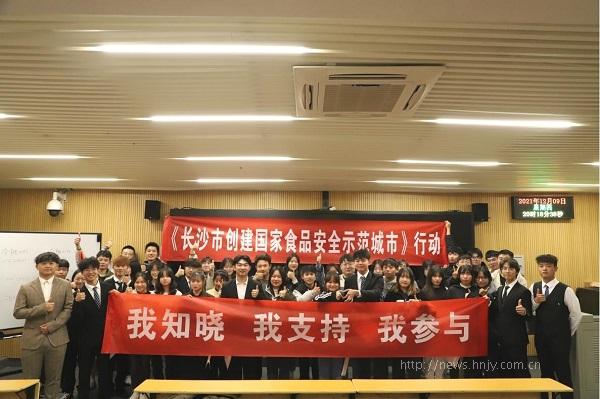 图片10.jpg 图片10.jpg
