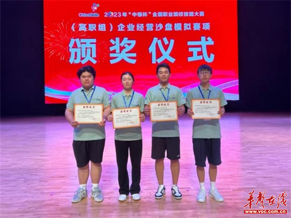图片 2.png 图片 2.png