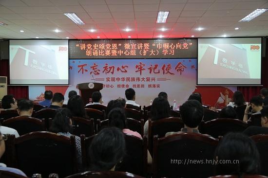 微信图片_20210513112625.jpg 微信图片_20210513112625.jpg