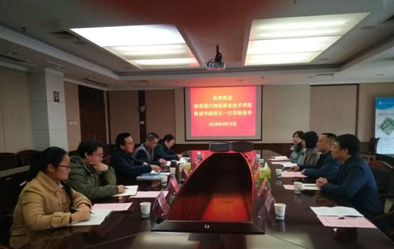 D:\Documents\Tencent Files\36485766\FileRecv\MobileFile\IMG_20180319_143707.jpg D:\Documents\Tencent Files\36485766\FileRecv\MobileFile\IMG_20180319_143707.jpg