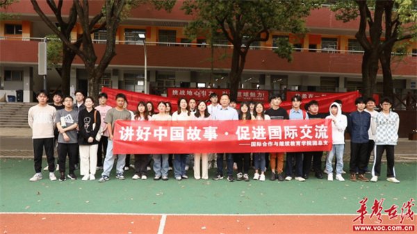 图片 2.jpg 图片 2.jpg