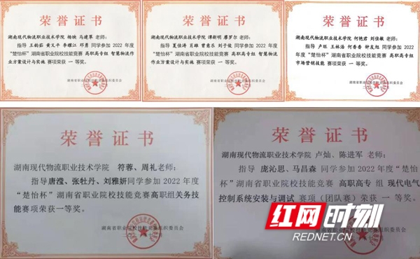 图片2_conew1.jpg 图片2_conew1.jpg