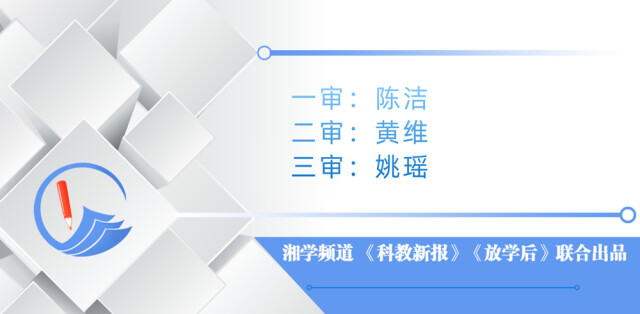 太阳集团电子游戏举办毕业生校园招聘会，为“强省会”助力