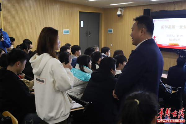 图片 2.jpg 图片 2.jpg
