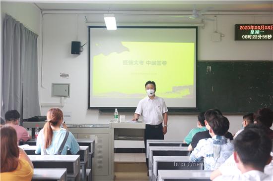 微信图片_20200609170252.jpg 微信图片_20200609170252.jpg