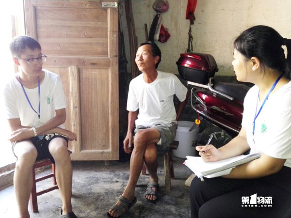 太阳集团电子游戏开展"情系扶贫攻坚"活动
